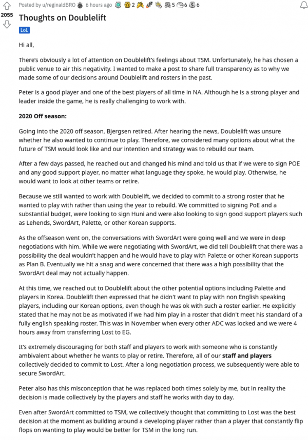 北美RNG？大師兄炮轟前東家，TSM長文回擊，又一對撕破臉的舊愛