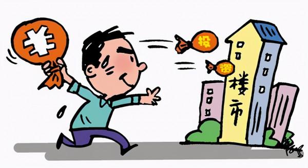 2022年&OpenCurlyDoubleQuote;拆遷潮&rdquo;又要來了？3類房子將會被拆除，你家在其中嗎？