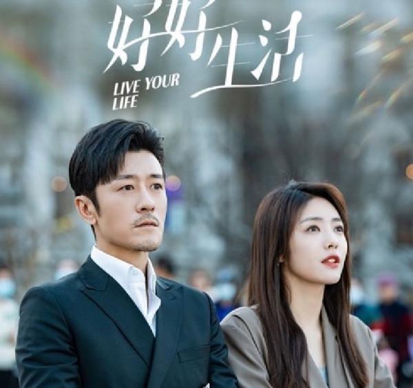 蔡文靜《光芒》還在熱播，又一部新劇官宣定檔，男主是實力派