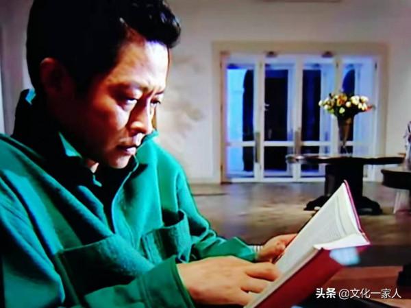 邏輯的魅力,一個人的獨白:王志文在《黑冰》裡的臺詞欣賞 邏輯的魅力,一個人的獨白:王志文在《黑冰》裡的臺詞欣賞