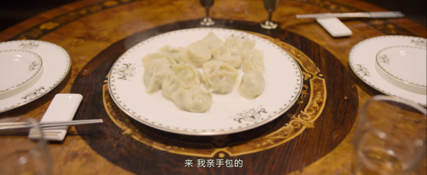 換個角度看懂《邪不壓正》&mdash;&mdash;讓我們從反派朱潛龍開始