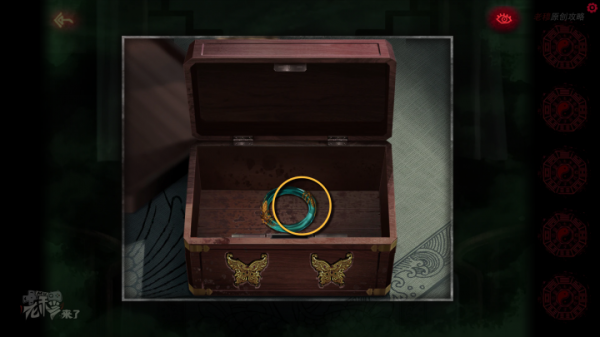 攻略 |《紙嫁衣》PC全流程解謎圖文通關攻略