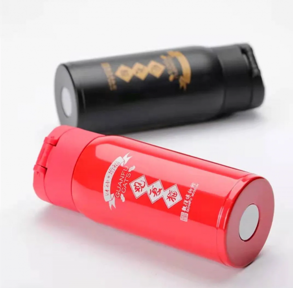 1月18館慶日，門票半價，N多獎品