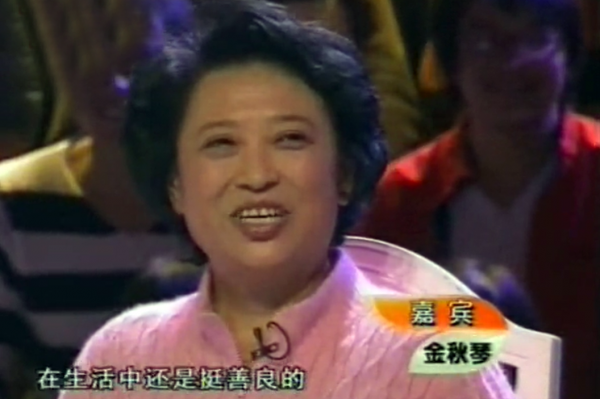 黃達亮,好人啊!人帥卻總演反派,照顧病妻42年,自己卻猝死片場 黃達亮,好人啊!人帥卻總演反派,照顧病妻42年,自己卻猝死片場