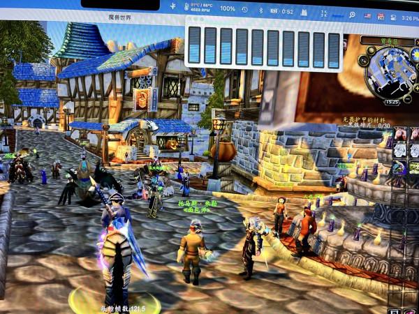 14寸定製小鋼炮詳測：M1 Max跑分及魔獸等測試