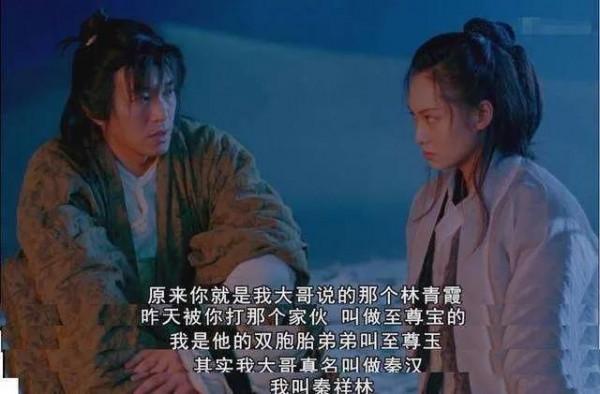 謝賢：成龍稱他是傳奇，巔峰時李小龍都靠邊站，80歲當眾掌摑曾江