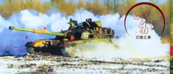 有好賣的也有難賣的,從珠海航展看中國海陸空武器的不同出口情況 有好賣的也有難賣的,從珠海航展看中國海陸空武器的不同出口情況