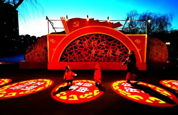 2022，邀您在宣化過年！