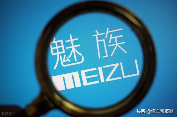 懂車週報&vert;賓士EQC&OpenCurlyDoubleQuote;電機故障頻發&rdquo;遭投訴、雷諾新標撞臉高合汽車