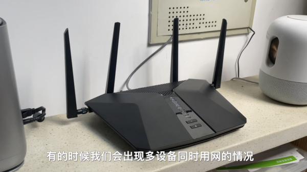 高階WiFi6，讓網速起飛的夜鷹，網件RAX50路由器上手體驗