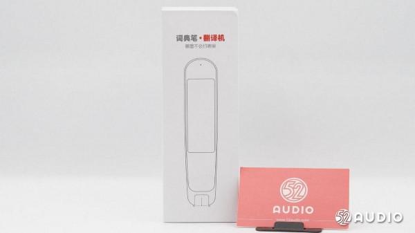 支援無線連線，高畫質大螢幕，蛋小蛋智慧掃譯筆拆解報告