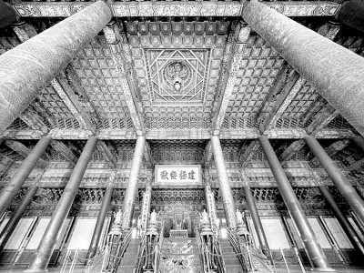 故宮太和殿的建築細節與文化之美