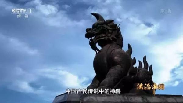 這是不是你在法學院就認識的神獸“獬豸”？