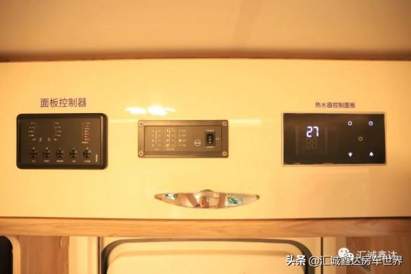 可愛又精巧的福特房車！倆大床睡4人，還有頂級水電！佈局有特色