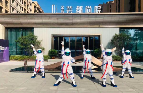 @地球人！星際探月計劃已啟動 9.19月球見