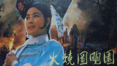 69歲的劉曉慶,為朋友仗義疏財,承諾給保姆養老 69歲的劉曉慶,為朋友仗義疏財,承諾給保姆養老