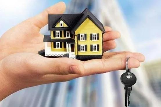 房子定價權被“沒收”？多地集體行動，樓市走向已清晰