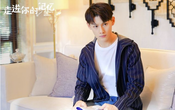 汪卓成:《陳情令》“江澄”走火後,如今片約不斷,發展趨勢好 汪卓成:《陳情令》“江澄”走火後,如今片約不斷,發展趨勢好