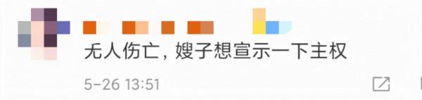 2021娛樂圈情侶:戀愛隱婚、未婚先孕、影視cp成真,每一對都精彩 2021娛樂圈情侶:戀愛隱婚、未婚先孕、影視cp成真,每一對都精彩