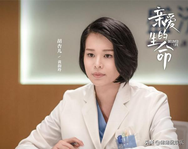 宋茜攜首部醫療大劇重磅來襲,化身產科醫生,金牌班底鼎力助陣 宋茜攜首部醫療大劇重磅來襲,化身產科醫生,金牌班底鼎力助陣