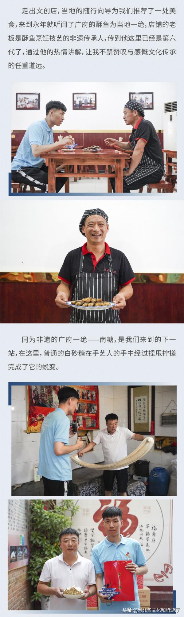 旅發線上 | 雲觀摩記者手記：魅力新古城 舊貌展新顏