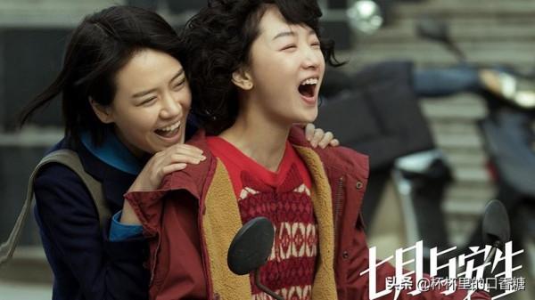 9對同劇爆紅不同命CP！袁冰妍發展不如成毅，丁禹兮不如趙露思