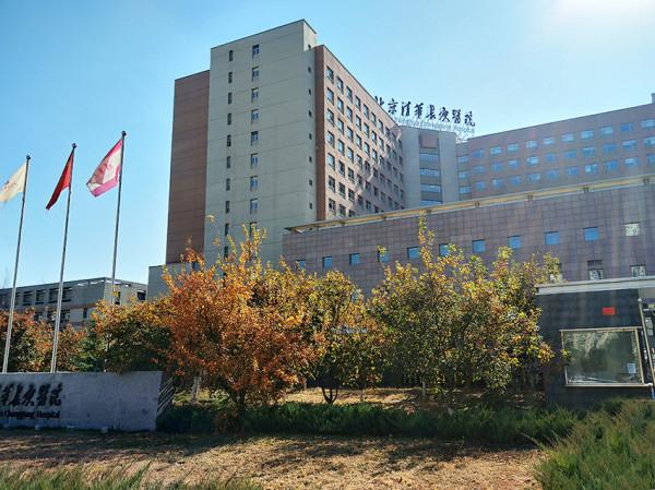 秋 韻 賦----《蝶變回天》北京天通苑靚麗美景拍不完（18）