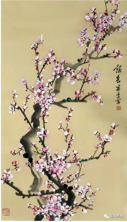 《筆墨蒼勁 栩栩如生》郭寶厚畫集欣賞