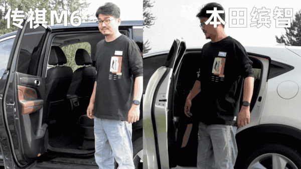 15萬落地,轎車、SUV和MPV之間,為啥選後者是最明智的? 15萬落地,轎車、SUV和MPV之間,為啥選後者是最明智的?