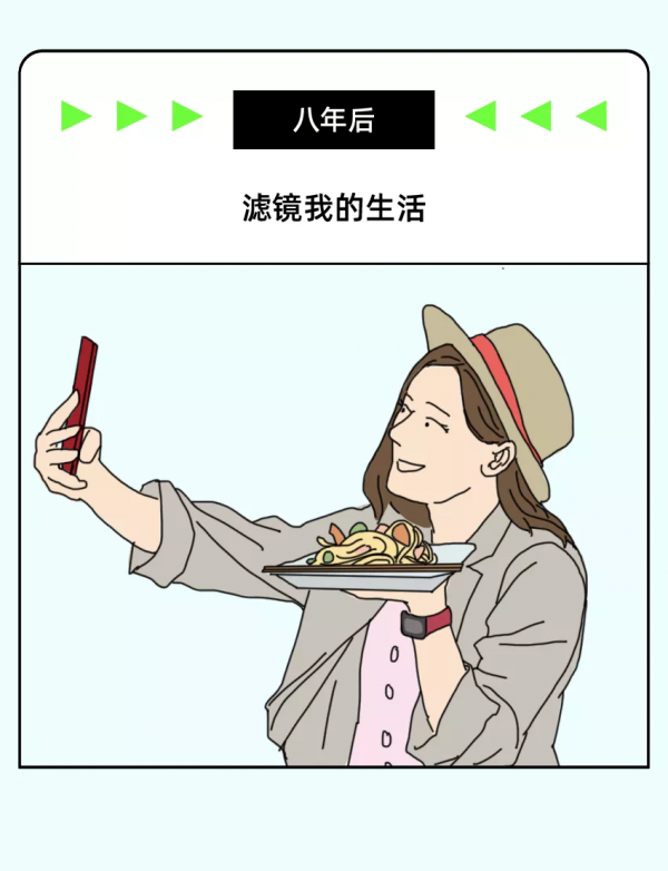 十年了，我說中文網際網路已經面目全非