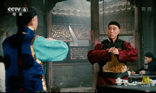 讀老舍的《茶館》，看到了他們在亂世中的無奈人生