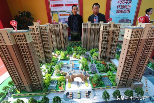 全國70城房價,預示著怎麼樣的樓市 全國70城房價,預示著怎麼樣的樓市