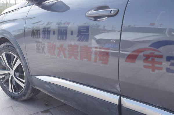 標緻4008環青海長測Day4：城市SUV穿越火星一號公路是怎樣的體驗