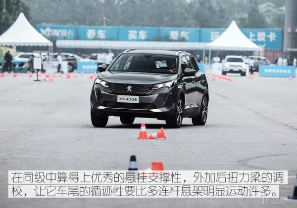 用料高階&sol;還特好開，可在國內沒人買！這輛SUV改款後還能扳回一局