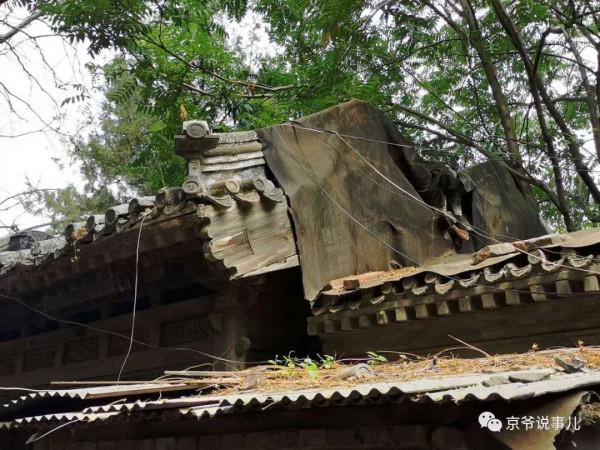 帽兒衚衕裡的往人往事