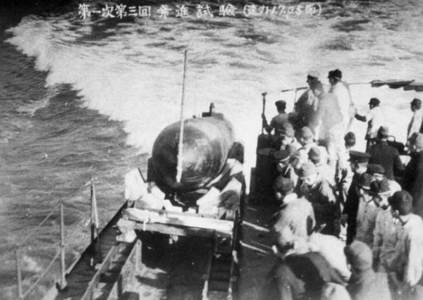 迴天魚雷：二戰時日本的奇葩傑作，載人操控卻把艙門都給你焊死？