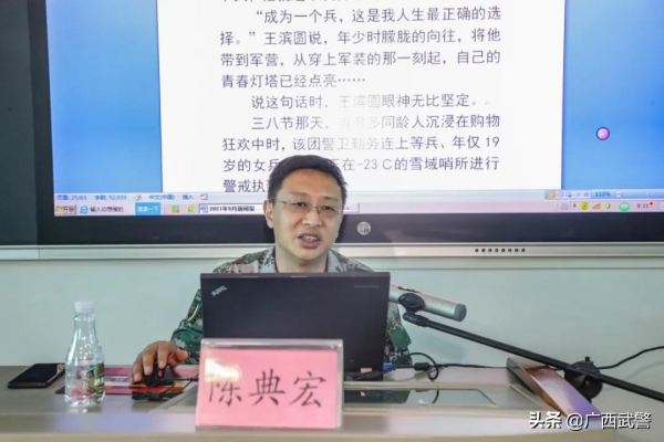 兵記者,集合! 兵記者,集合!