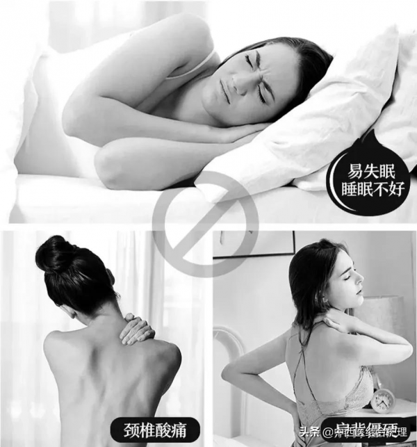 「穴位養生」上熱下寒,根子是這裡堵了!一揉二補,開啟淤堵、讓身體寒熱對流 「穴位養生」上熱下寒,根子是這裡堵了!一揉二補,開啟淤堵、讓身體寒熱對流