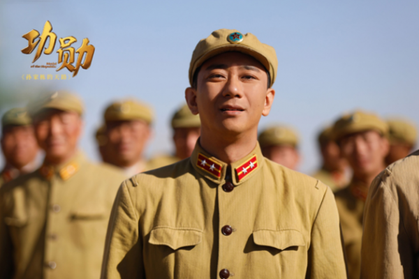 《功勳》演員篇:4個有突破、3個頂住壓力,2個成為正能量代表 《功勳》演員篇:4個有突破、3個頂住壓力,2個成為正能量代表