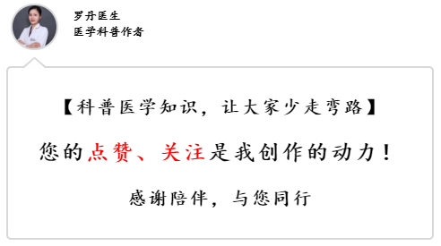 女人想面板好，常吃3種蔬菜，身體年輕，氣色紅潤，肌膚更白細膩