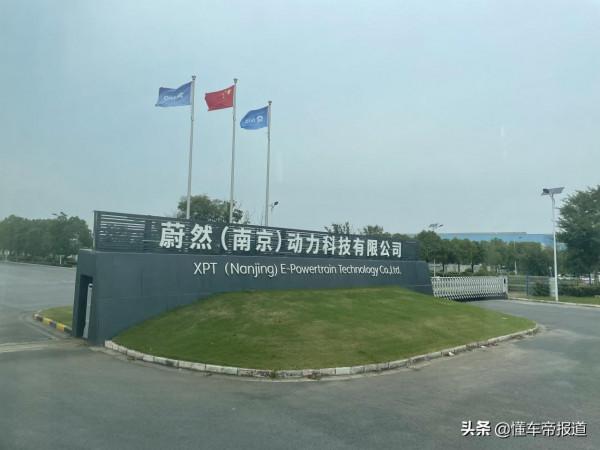 觀察 | 打敗布加迪的碳化矽技術,又一家車企宣佈量產應用 觀察 | 打敗布加迪的碳化矽技術,又一家車企宣佈量產應用