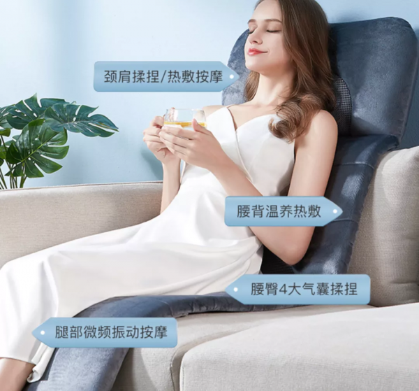 全身放鬆揉捏按摩,多功能按摩床墊,上班族的你會買嗎? 全身放鬆揉捏按摩,多功能按摩床墊,上班族的你會買嗎?