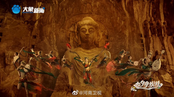 河南全省433家A級景區，免門票！中原大地的壯觀美景，絕了