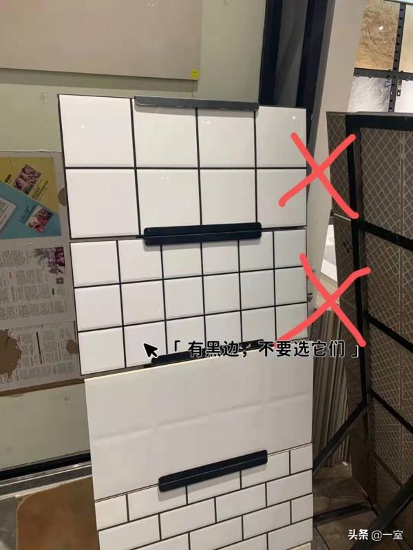 裝修有輪迴，這些十幾年前的裝修元素又捲土重來啦