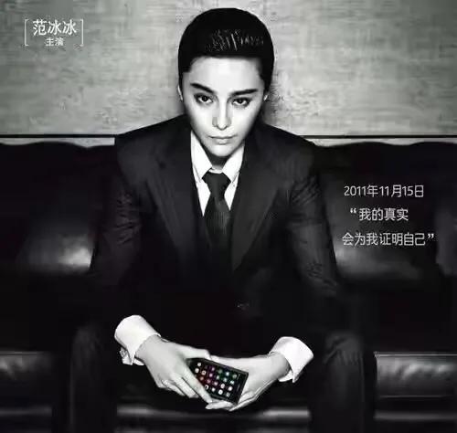 不識好歹?8位“上躥下跳”折騰復出的翻車藝人,也該醒醒了 不識好歹?8位“上躥下跳”折騰復出的翻車藝人,也該醒醒了