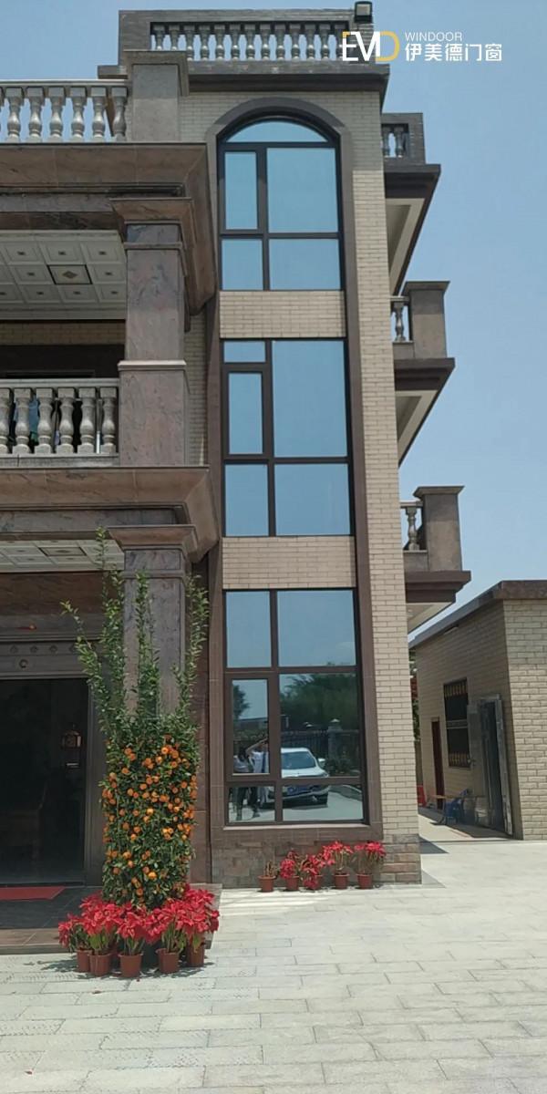 伊美德門窗,追求卓越,精益求精,助力碳中和,碳達峰 伊美德門窗,追求卓越,精益求精,助力碳中和,碳達峰