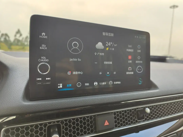 本田「新大法」，型格車機全體驗