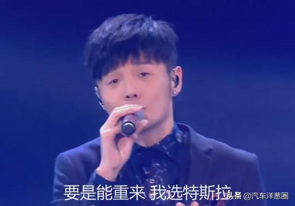 質量倒數第二，滿意度正數第一！特斯拉怎麼做到的？