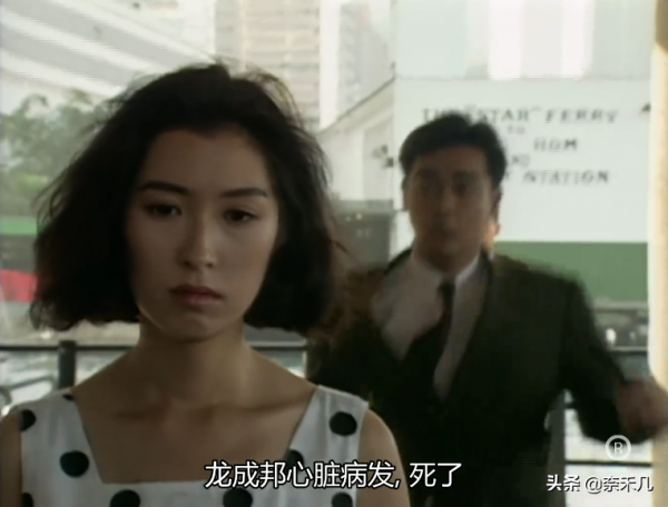 輸光小猶太的血汗錢,坑死恩人龍成邦:《大時代》的方展博渣嗎? 輸光小猶太的血汗錢,坑死恩人龍成邦:《大時代》的方展博渣嗎?