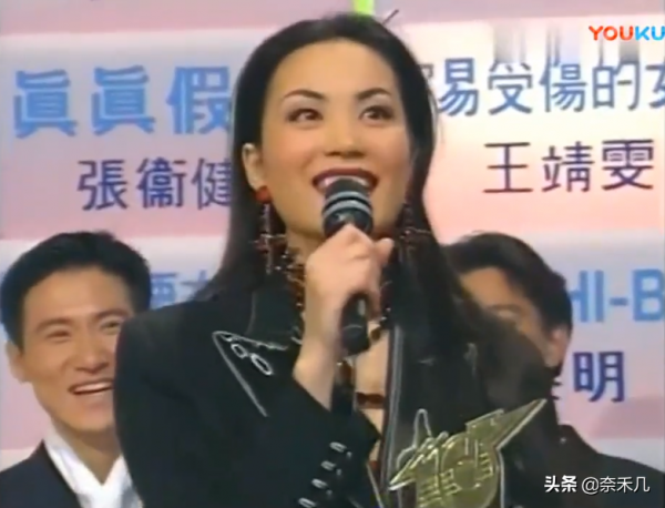 1990-1995，神仙打架的港臺內地影視、音樂圈